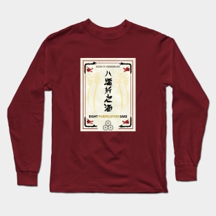 Eight Purification Sake Long Sleeve T-Shirt